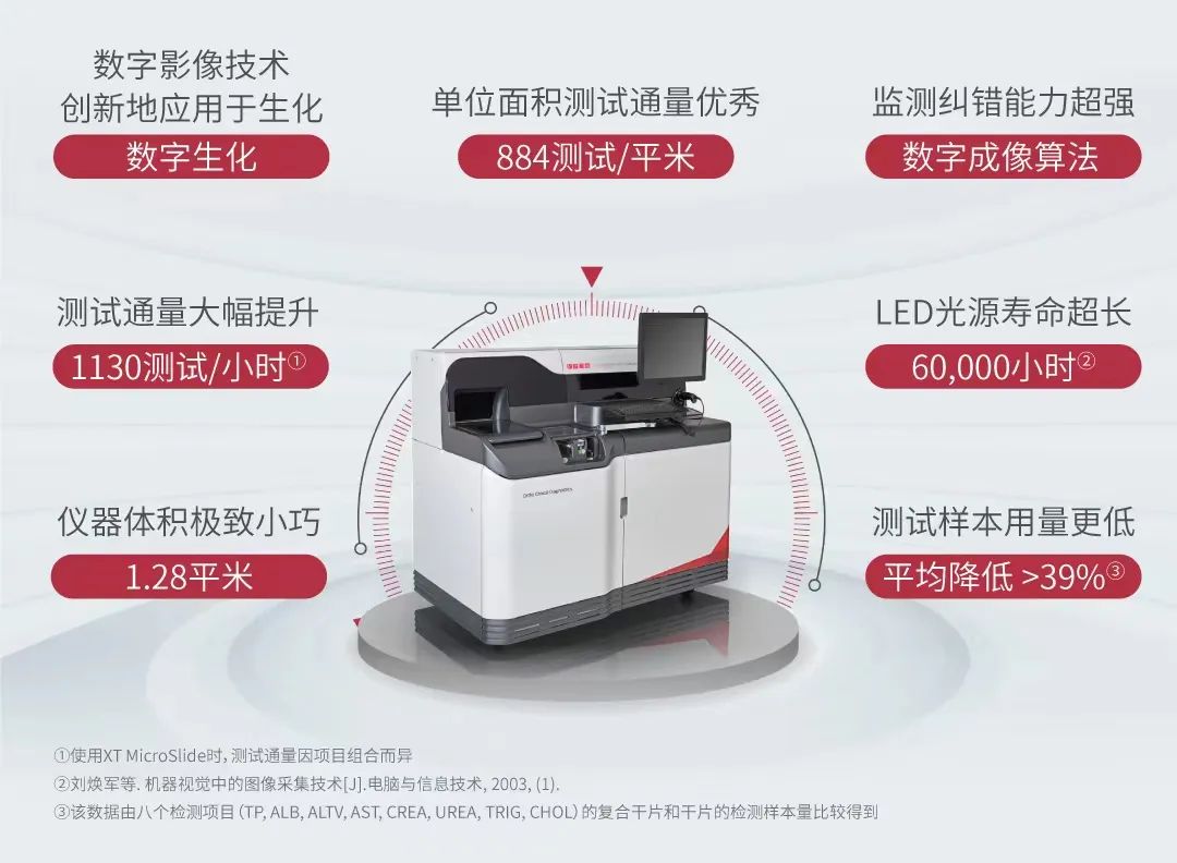 微信图片_20220905154713.jpg