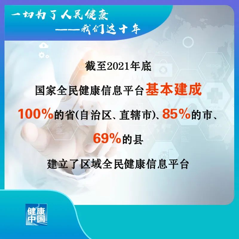 微信图片_20220907095210.jpg