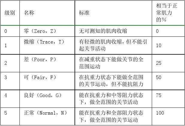 微信图片_20220928220916.jpg