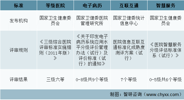 微信图片_20220907100853.png
