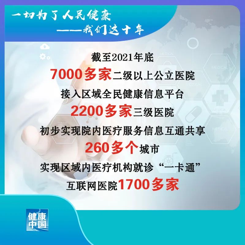 微信图片_20220907095215.jpg