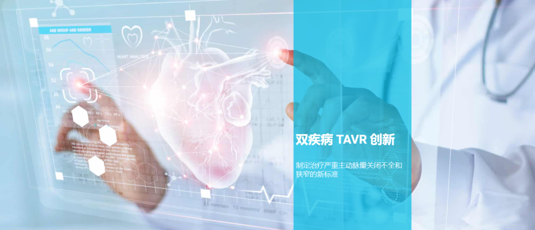 微信图片_20220913184314.png