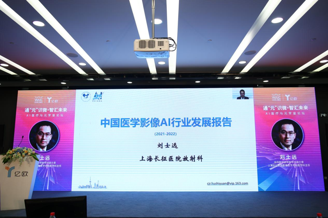 微信图片_20220909101744.png