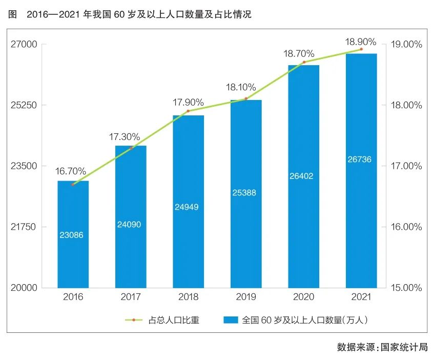 微信图片_20220928223629.jpg