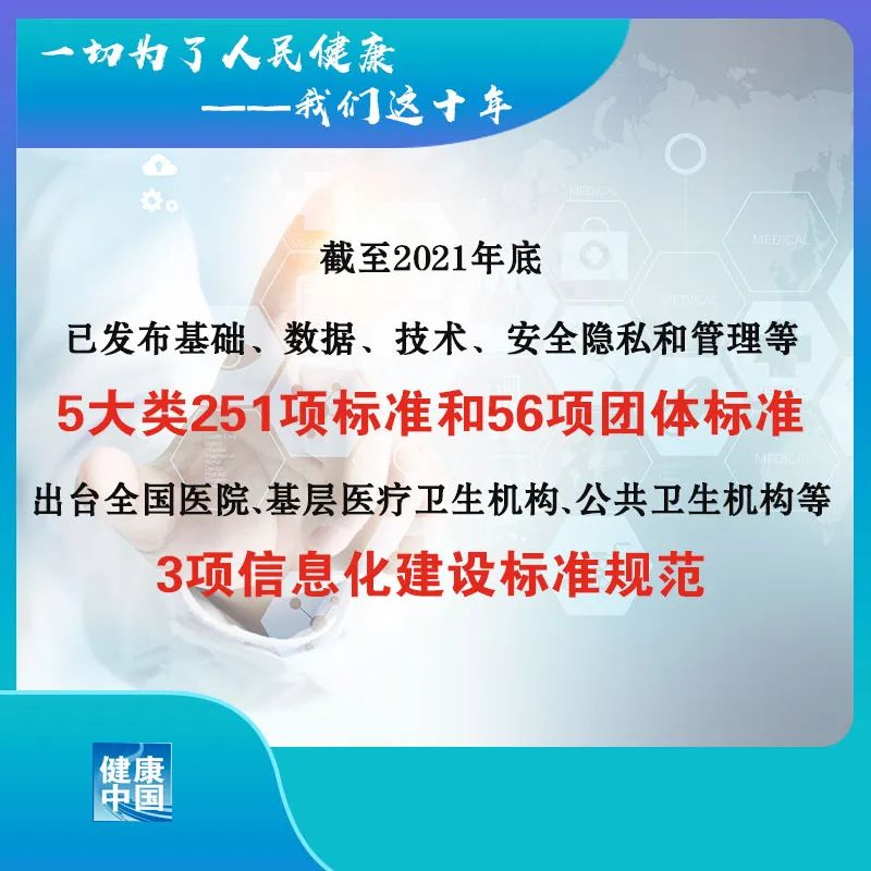 微信图片_20220907095218.jpg