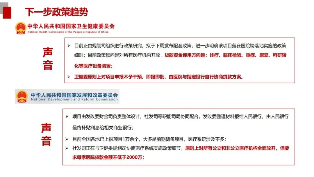 微信图片_20220930085110.jpg 微信图片_20220930085110.jpg