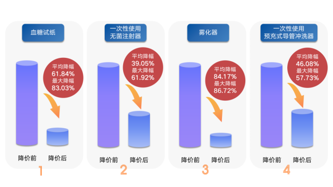 微信图片_20220905212629.png
