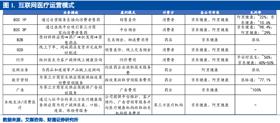 微信图片_20220929234258.png