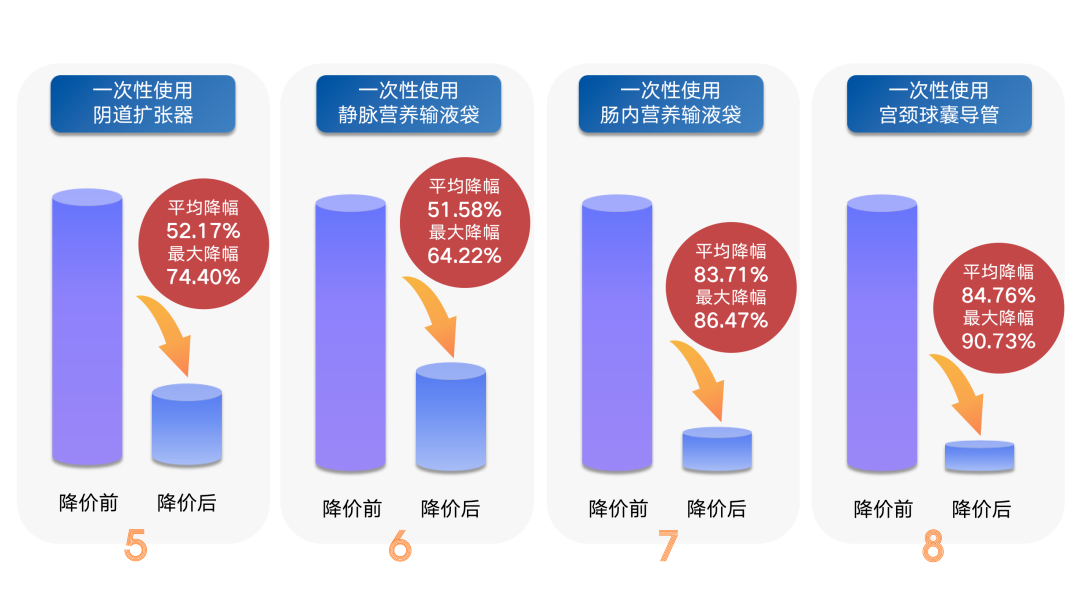 微信图片_20220905212605.png