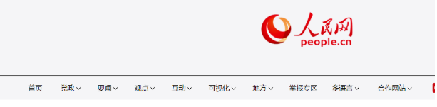 微信图片_20220907193631.png 微信图片_20220907193631.png