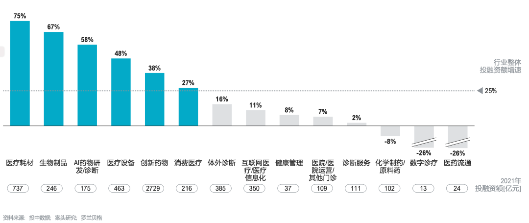 微信图片_20220920101953.png