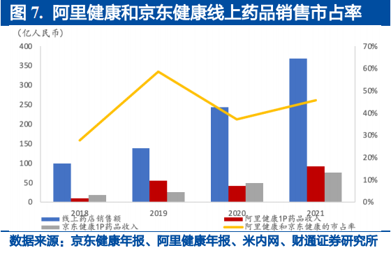 微信图片_20220929234301.png
