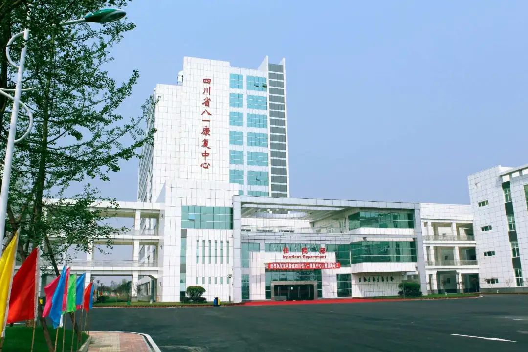 微信图片_20220901160643.jpg