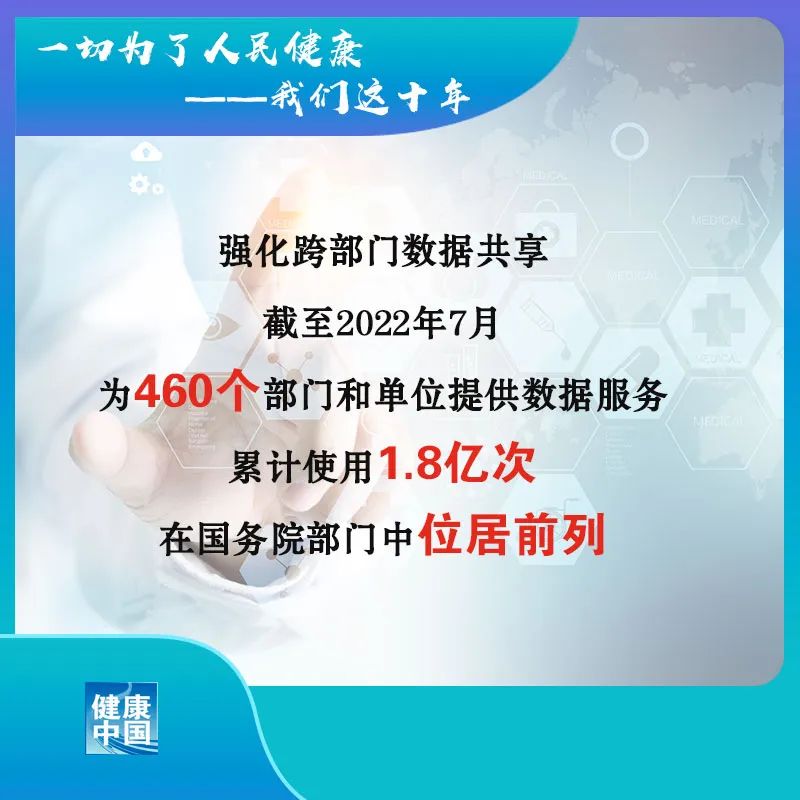 微信图片_20220907095223.jpg