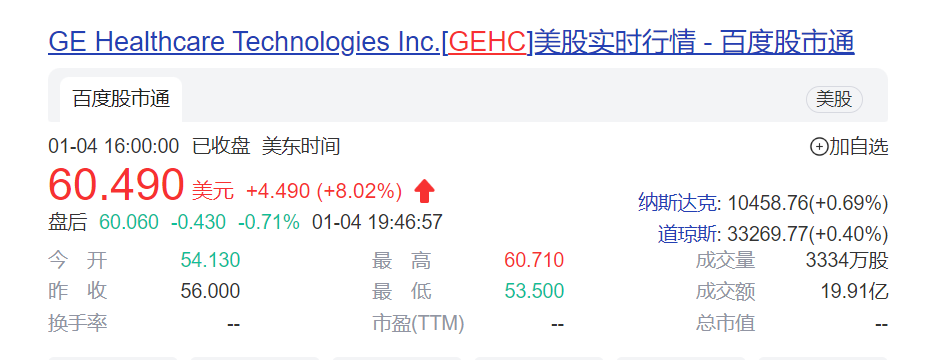 微信图片_20230106110246.png
