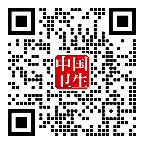 微信图片_20230111134845.png