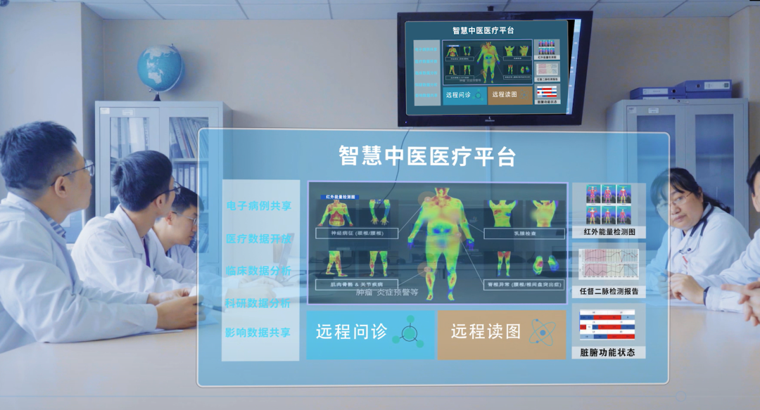 微信图片_20230128152606.png