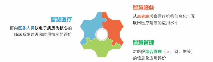 微信图片_20230110224007.png
