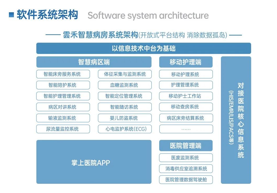 微信图片_20230112112628.jpg