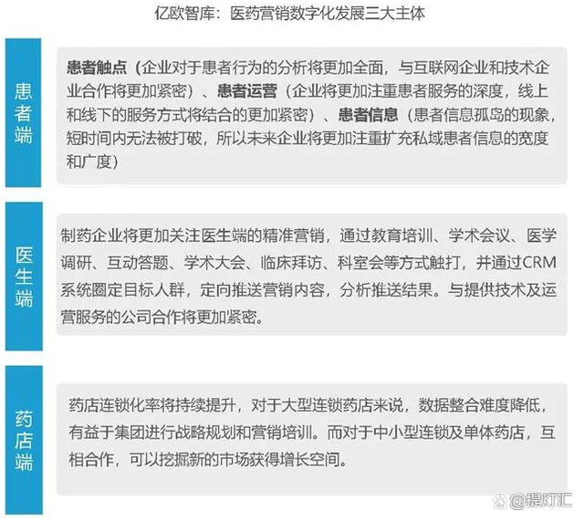 微信图片_20230119112518.png 微信图片_20230119112518.png