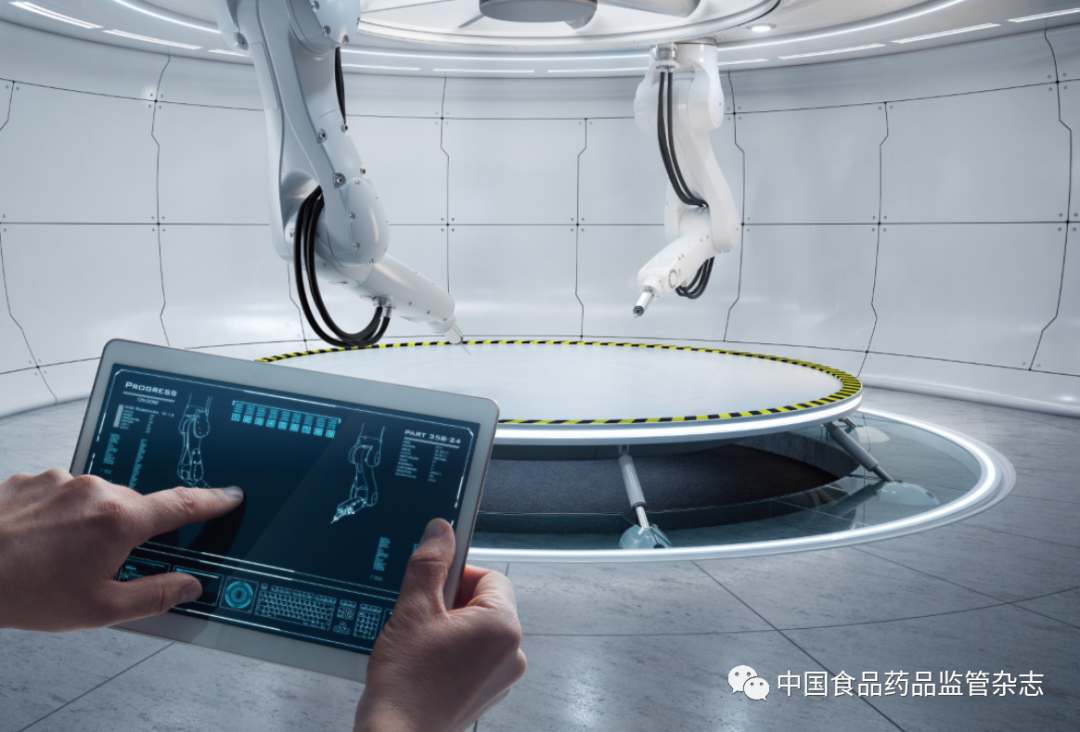 微信图片_20230128152906.png