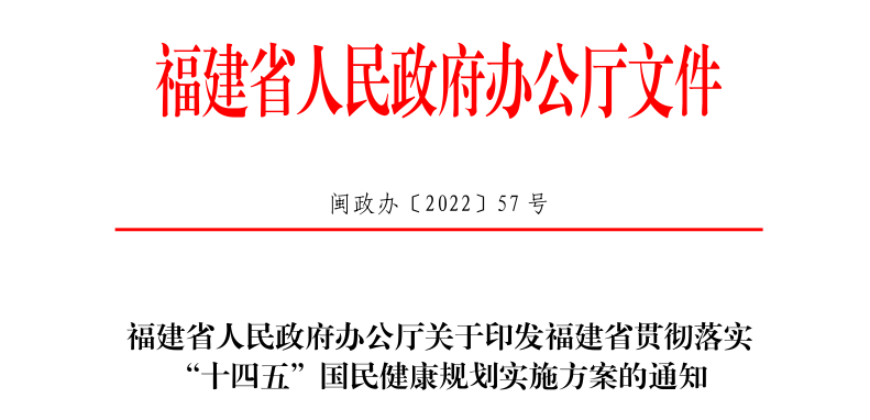 微信图片_20230109220948.png