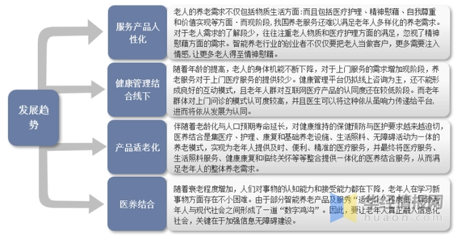 微信图片_20230127120702.png