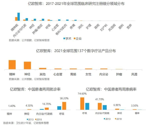 微信图片_20230119112319.png