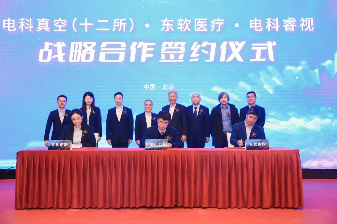 微信图片_20230118092220.jpg