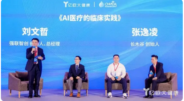 QQ浏览器截图20230109114601.png