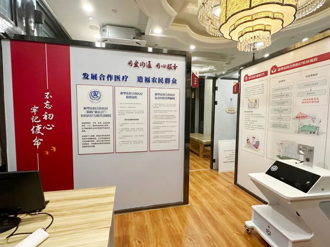 微信图片_20230128152603.jpg