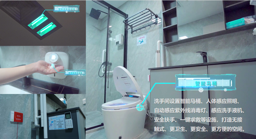 微信图片_20230112100818.png