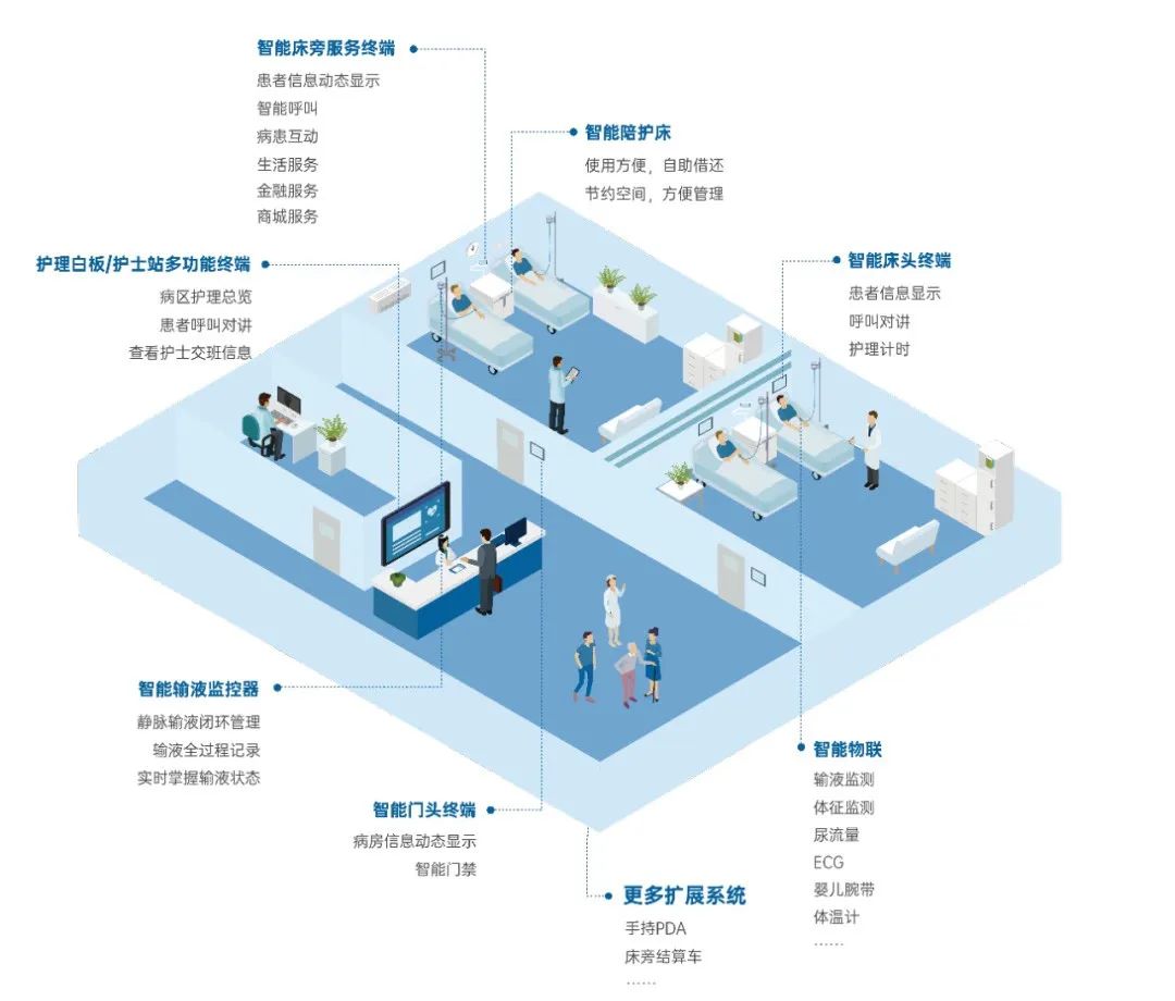 微信图片_20230112112604.jpg