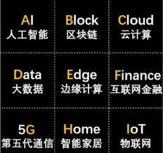 微信图片_20230110223936.png