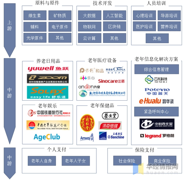微信图片_20230127120641.png