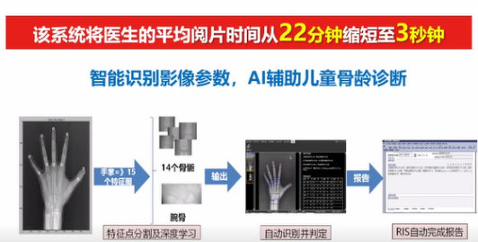 微信图片_20230110224152.png