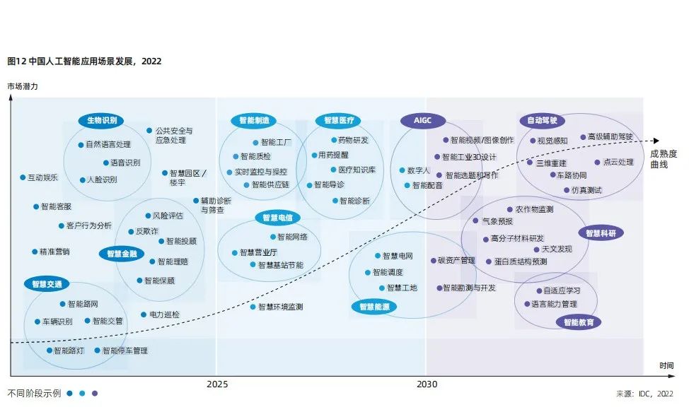 微信图片_20230106142333.jpg