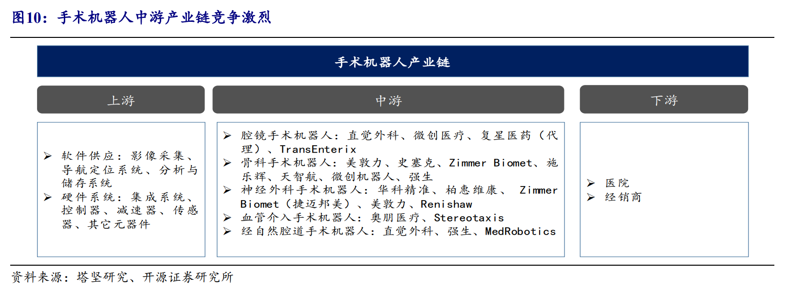 4a0e-2db67c89e433553204e983a4d4579c25.png