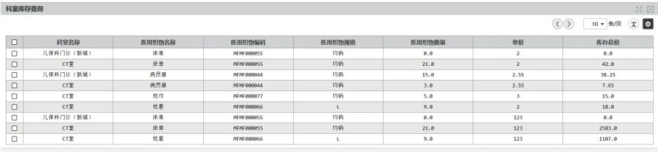 微信图片_20231009151456.jpg