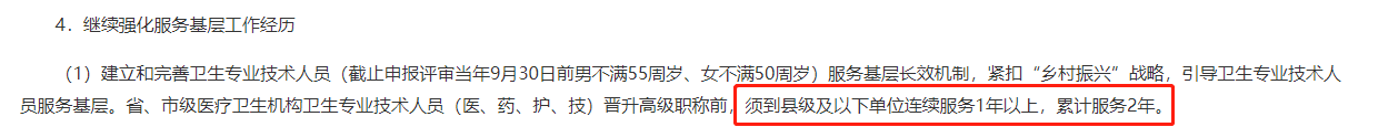 微信图片_20231030105837.png