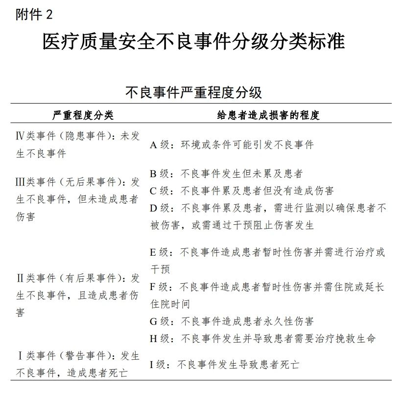 微信图片_20231016095016.jpg 微信图片_20231016095016.jpg
