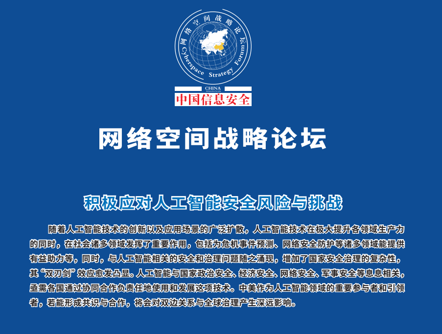 微信图片_20231007205812.png 微信图片_20231007205812.png