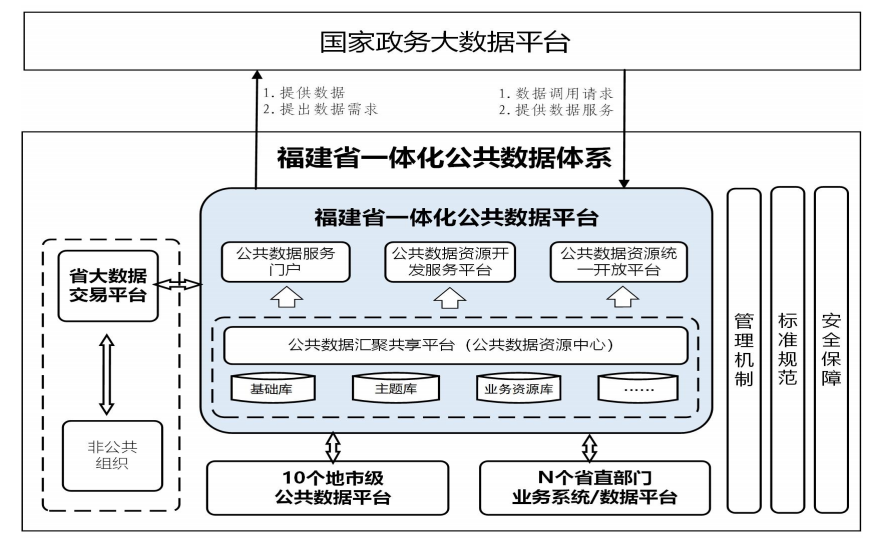 微信图片_20231023105422.png