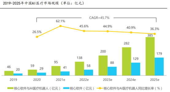 微信图片_20231025205528.png