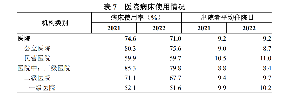 微信图片_20231012212807.png 微信图片_20231012212807.png
