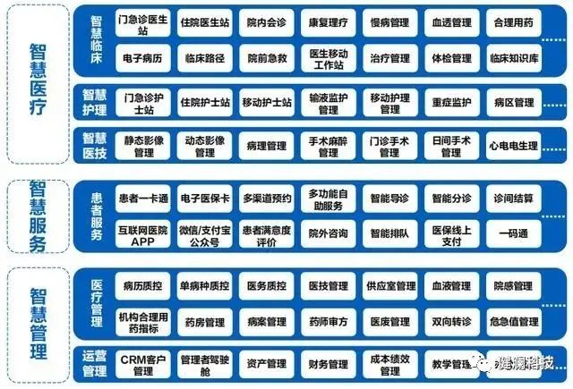 微信图片_20231008161658.jpg