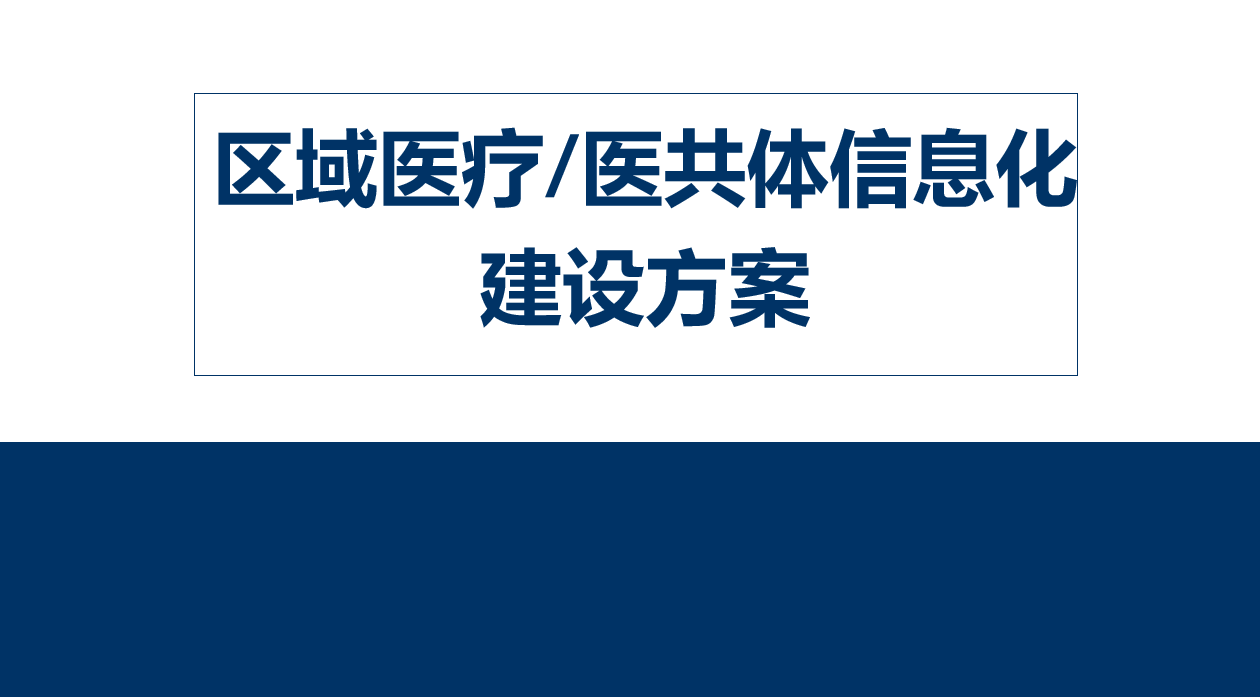 微信图片_20231030095526.png