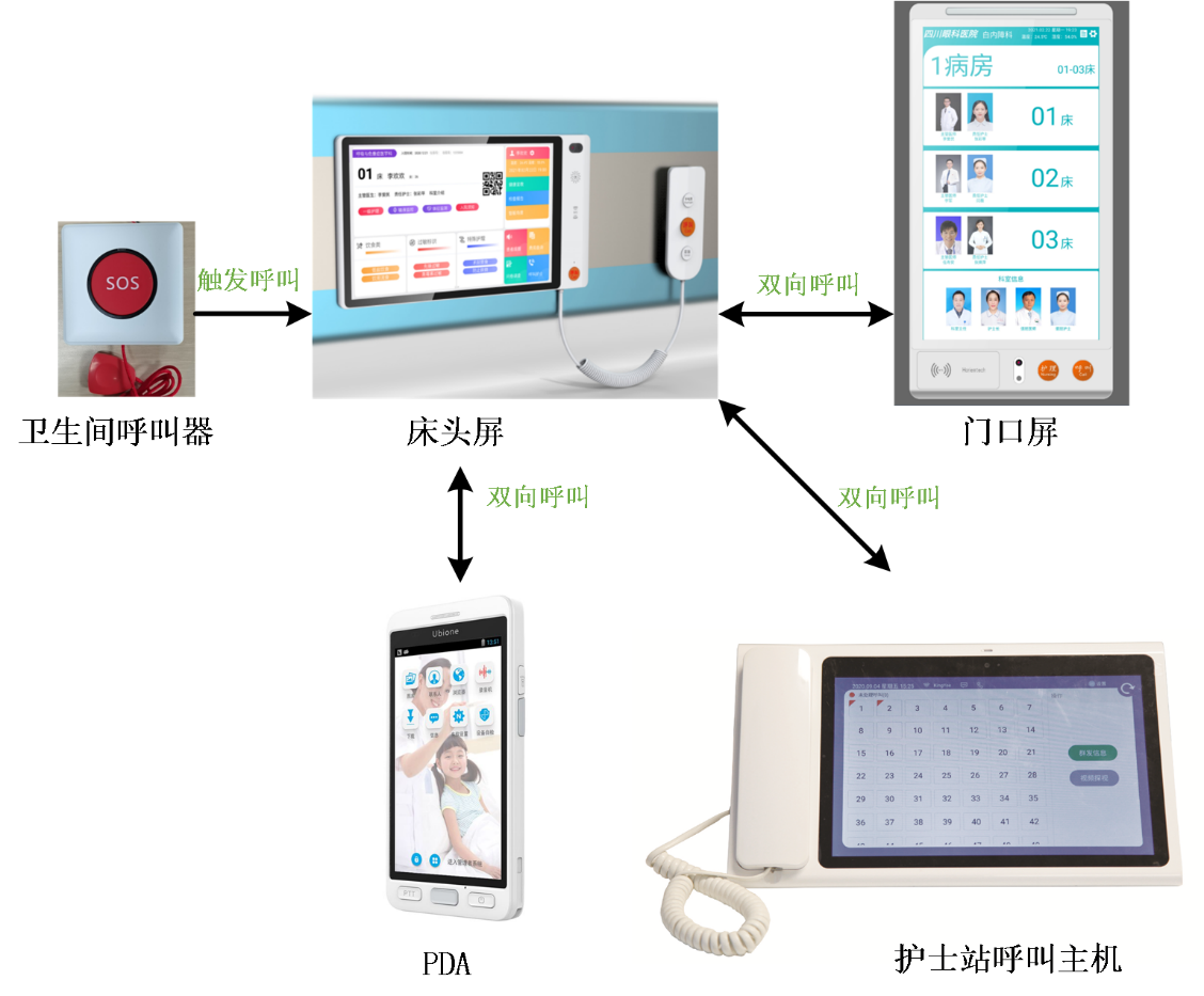 微信图片_20231026152818.png