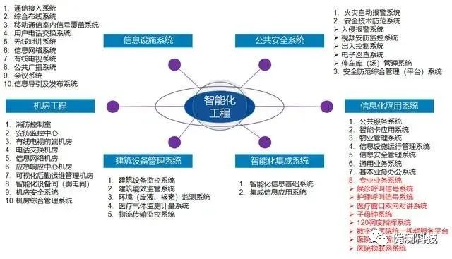 微信图片_20231008161708.jpg