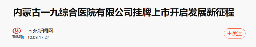 微信图片_20231012211640.png